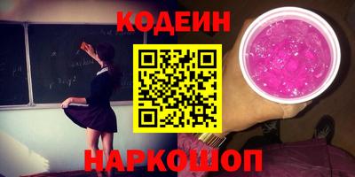 мяу мяу мука Малоярославец