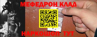 сатива Малгобек