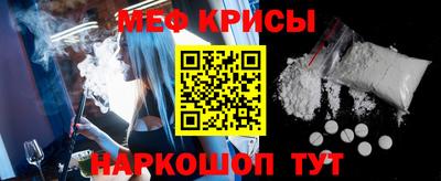 сатива Малгобек