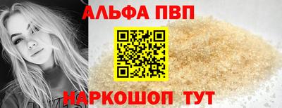 мяу мяу мука Малоярославец