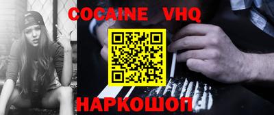мяу мяу мука Малоярославец