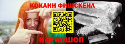 сатива Малгобек