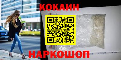 мяу мяу мука Малоярославец