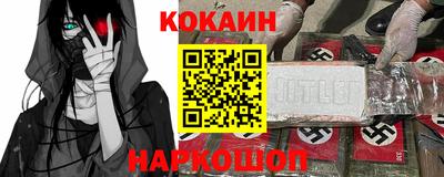 индика Мариинск