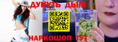мяу мяу мука Малоярославец