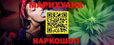 сатива Малгобек