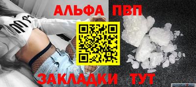сатива Малгобек