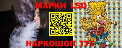 сатива Малгобек
