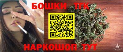 сатива Малгобек