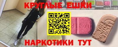 мяу мяу мука Малоярославец