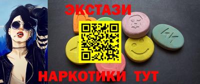 мяу мяу мука Малоярославец