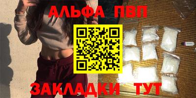мяу мяу мука Малоярославец