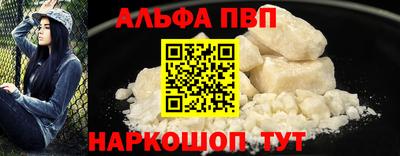 сатива Малгобек