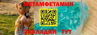 мяу мяу мука Малоярославец