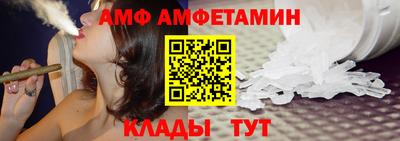 сатива Малгобек