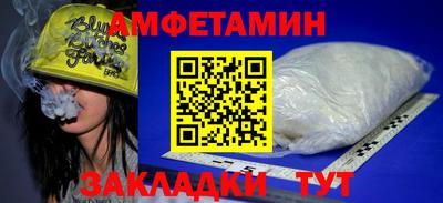мяу мяу мука Малоярославец