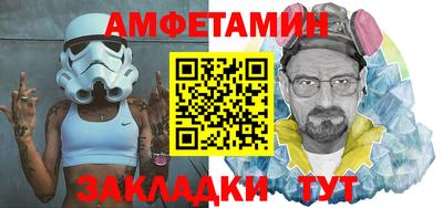 индика Мариинск