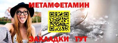 индика Мариинск