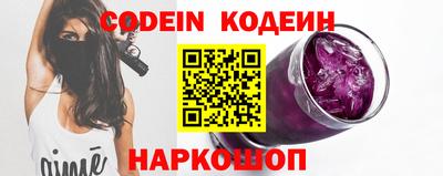 мяу мяу мука Малоярославец