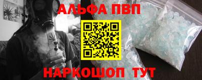 сатива Малгобек
