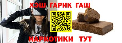 индика Мариинск