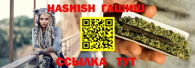 мяу мяу мука Малоярославец