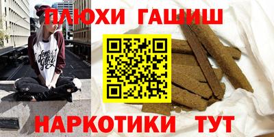 мяу мяу мука Малоярославец