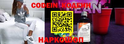 сатива Малгобек