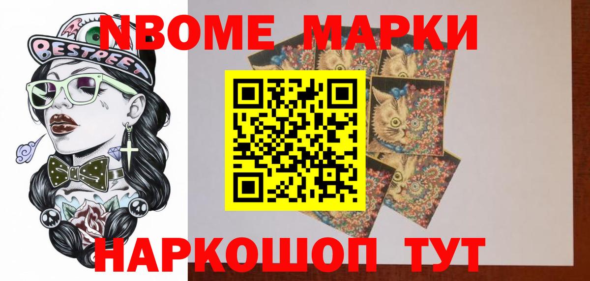 ЛСД экстази ecstasy  LSD-25 экстази  LSD-25 экстази ecstasy  Лесозаводск  Вход с VPN 
